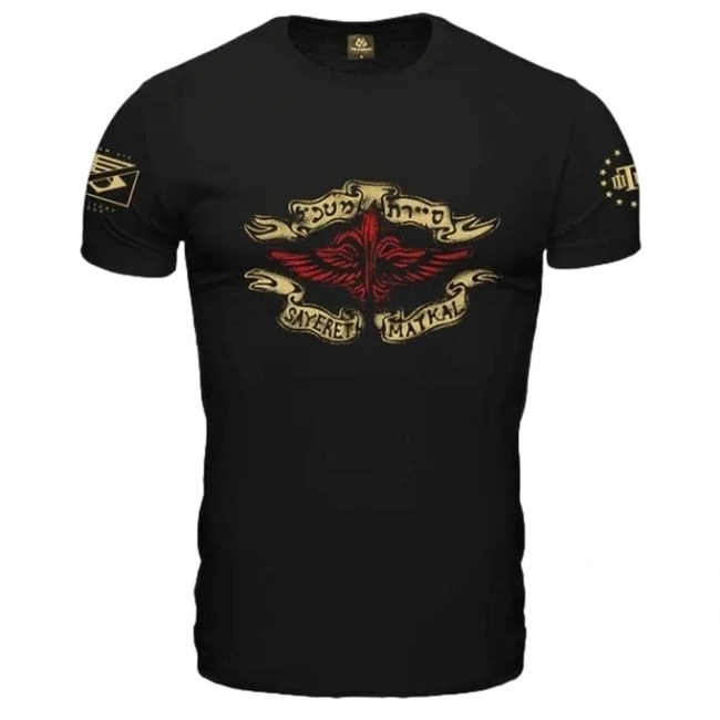 Camiseta Sayeret Matkal - (Team Six)