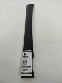 MOLDURA COLUNA PORTA DIANTEIRA FIAT TORO 2016 A 2020 LE (ID:1105)