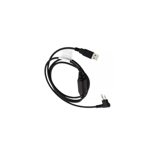 CABO DE PROGRAMAÇÃO DE RÁDIO COMUNICADOR – REP 25 – INTELBRAS