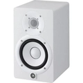 Monitor De Referência Para Estúdio Yamaha Hs5 Branco