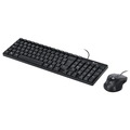 Kit Teclado e Mouse Usb Corp - Mouse 1200dpi - Cabo 1.8m - Vinik - Cc200