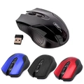 Mouse Óptico sem fio Wireless 2.4ghz KP-G14 preto - Knup