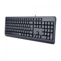 Kit Teclado e Mouse Redragon Office USB Preto - BS-7092