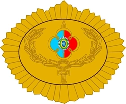 Brevê (Distintivo) de Metal Adjunto de Comando