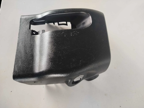 Acabamento Coluna Direção Toyota Hilux 2005/2015 (ID:17966)