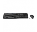 Kit Teclado E Mouse Sem Fio Mk270 Logitech