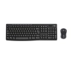 Kit Teclado e Mouse Logitech MK270,USB, Pilhas Inclusas, Sem Fio, ABNT2, Preto - 920-004433