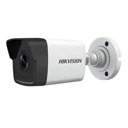 hikvision easy ip