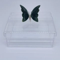 Caixa P tampa removível Borboleta