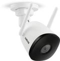Câmera de Vídeo Wi-fi Im5 s 4mp 4590012