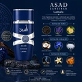 Perfume Lattafa Asad Zanzibar Eau de Parfum Masculino 100ml