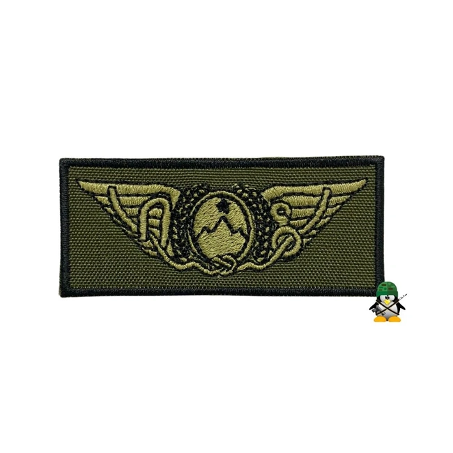 Distintivo de Peito Bordado de Baixa Visibilidade (Montanhismo)