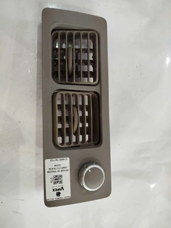 DIFUSOR AR TRASEIRO COMPLETO PAJERO DAKAR (ID:5176)