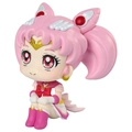 Figure Pretty Guardian Sailor Moon - Super Sailor Chibi Moon - Ref.: 833373