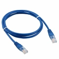 Cabo De Rede Patch Cord 5m - Cr-50