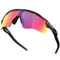 Oculos Oakley Radar EV Path