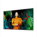 Monitor Profissional Samsung 4K 55 QB55C - LH55QBCEBGCXZD