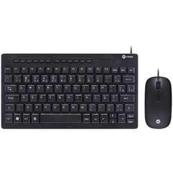 Kit Mini Teclado e Mouse Usb Corp Flat - Teclas Chocolate - Mouse 1200dpi Cabo 1.8m Preto - Vinik - Dc120