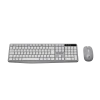 KIT TECLADO E MOUSE SEM FIO CINZA BMTW01 - BLUECASE - PILHA / ABNT2
