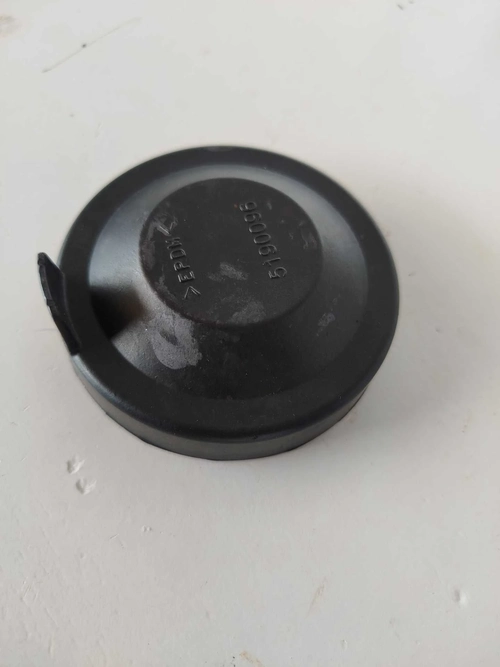 Tampa Farol Vw Fox. Gol. Golf. Voyage . Saveiro. 2010/2015 (ID:17852)