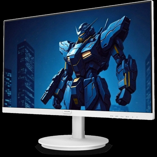 Monitor Philips 21.5" Full Hd Va 120hz 1ms Branco - 221v8lbw3