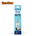 Refil De Tinta Epson Ciano Claro 70ml - T673520-al