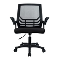 Cadeira Office Preta - Lc1
