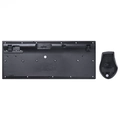Kit Teclado e Mouse Sem Fio Vinik  Dynamic - Dc100