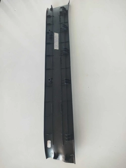 Soleira Interna Porta Diant. L.d Toyota Hillux 2017 (ID:17176)