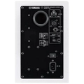 Monitor De Referência Para Estúdio Yamaha Hs5 Branco