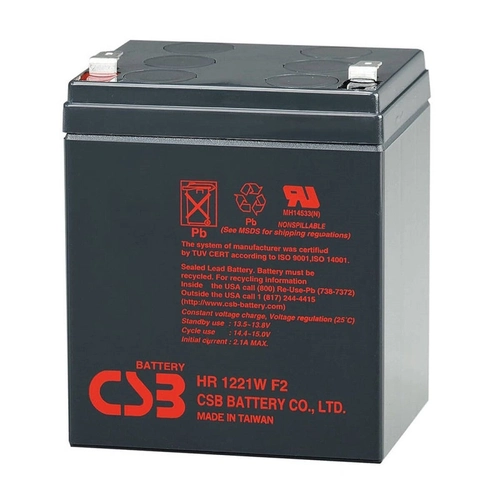 Bateria Csb Vrla 12v 5.1ah - Hr1221w
