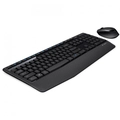 Kit Teclado e Mouse Sem Fio Wireless Logitech MK345