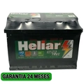 Bateria Heliar HF75PD - 75Ah