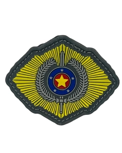 Breve emborrachado colorido- CSP Oficial