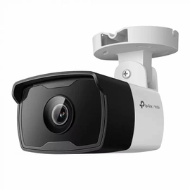 Camera Ip Cftv Poe Bullet Externa 4mp Vigi C340i