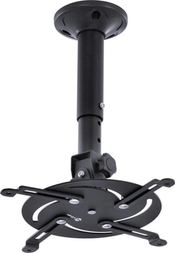 Suporte Projetor de Teto 360º Universal - Sp210a - Preto