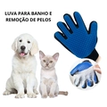 Luva Removedora de Pelos