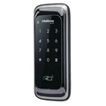 Fechadura Digital Intelbras para Porta de Correr FR 210 4670210