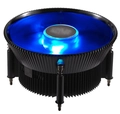 Cooler CPU Cooler Master I71C Intel Socket (1156 / 1155 / 1151 / 1150) com LED RGB - RR-I71C-20PC-R1