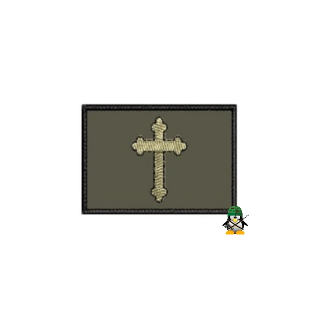 Distintivo/ Divisa Bordado de Baixa Visibilidade