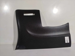 MOLDURA INFERIOR PAINEL C3 1.5 TENDANCE 2015 LE (ID:9430)