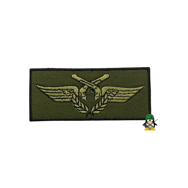 Distintivo de Peito Bordado de Baixa Visibilidade (PE)