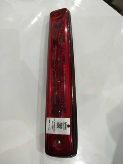 LUZ DE FREIO S10 2012 A 2017 (ID:2004)