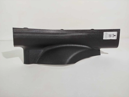 MOLDURA SOLEIRA TRASEIRA ONIX 2012 A 2014  (ID:7670)