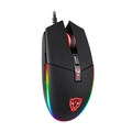 Mouse Gamer Motospeed RGB V50 Preto 4000 DPI - FMSMS0005PTO