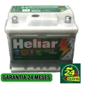 Bateria Heliar HF48BD - 48Ah