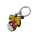 Chaveiro Geek Emborrachado Pikachu