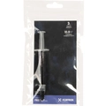Pasta Térmica Fortrek Freezy Pro 3G - 83635