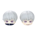 Figure Jujutsu Kaisen - Toge Inumaki - Lookup Ref.:832864