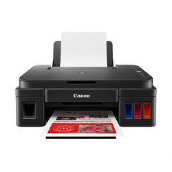 Impressora Multifuncional Canon Mega Tank G3110, Jato de Tinta, Colorida, Wi-Fi (2315C005AA) - Openbox